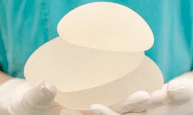breast implants to enlarge the bust